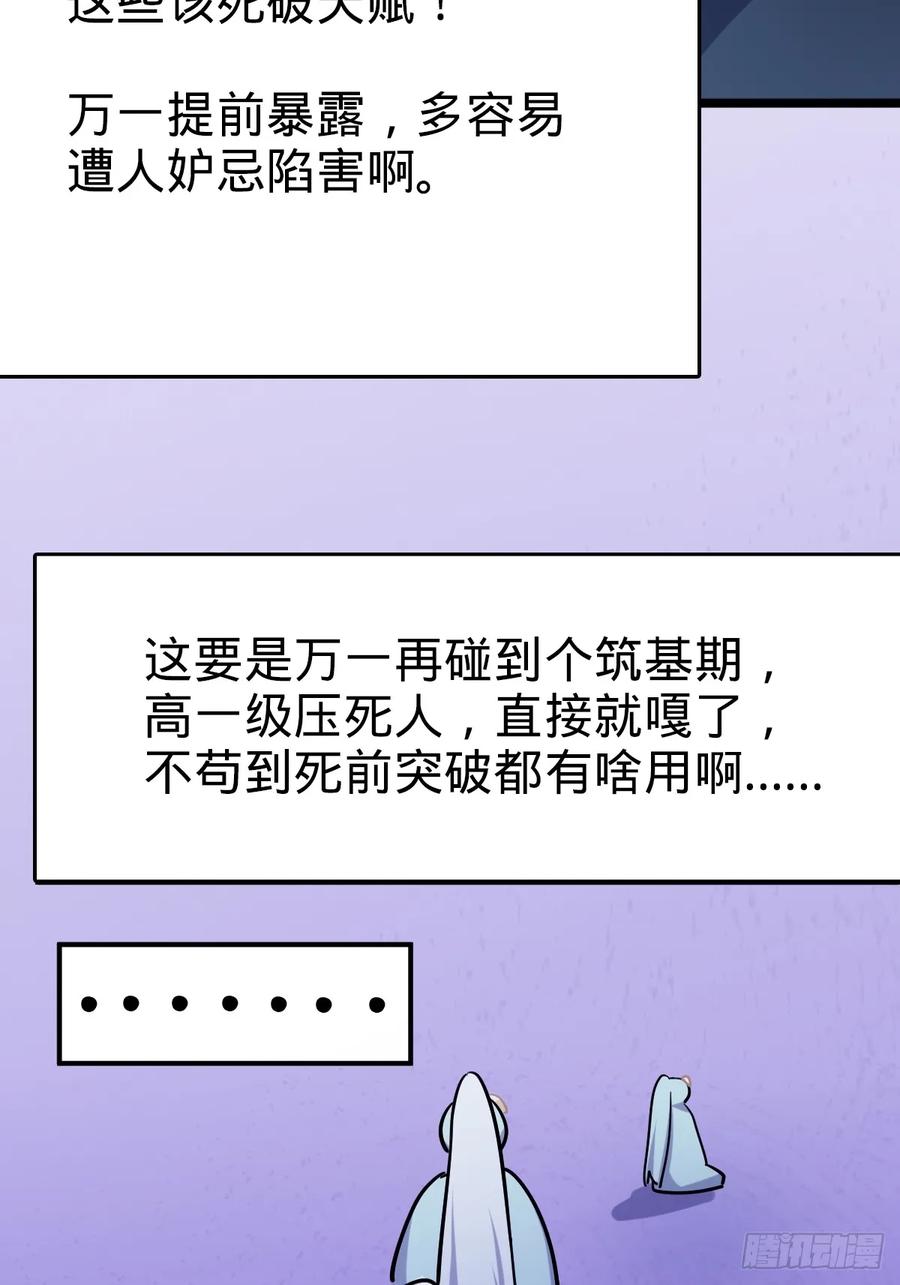 65.jpg