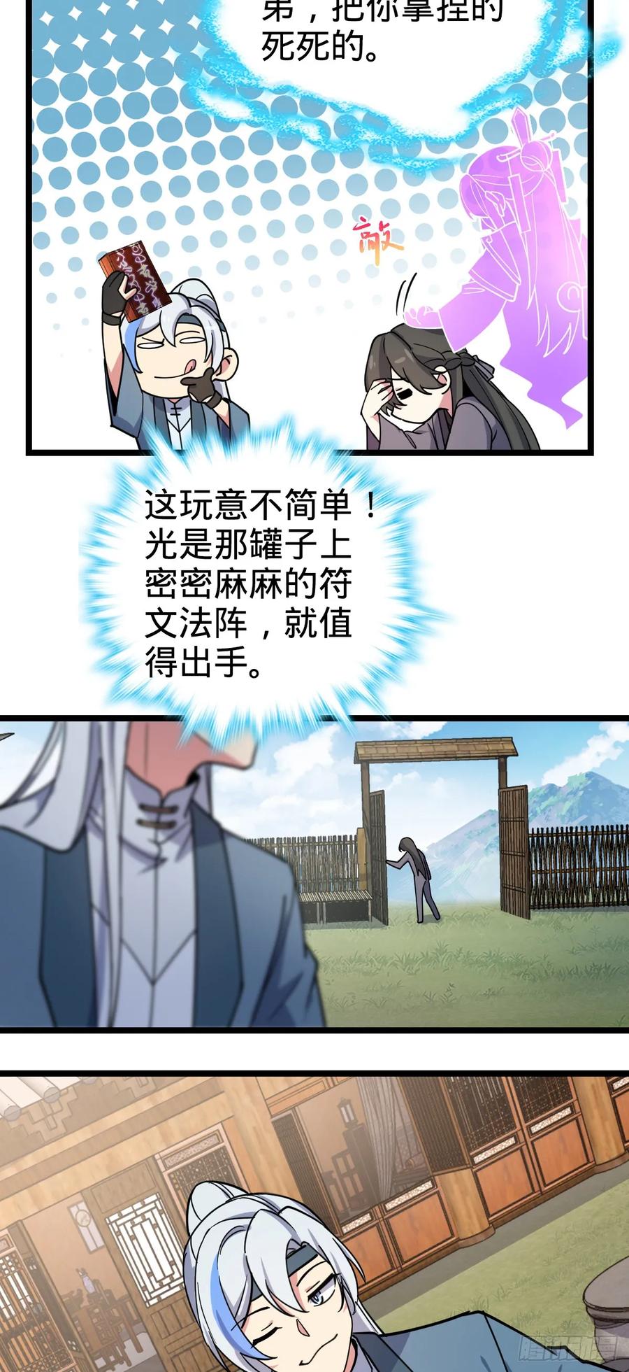 30.jpg