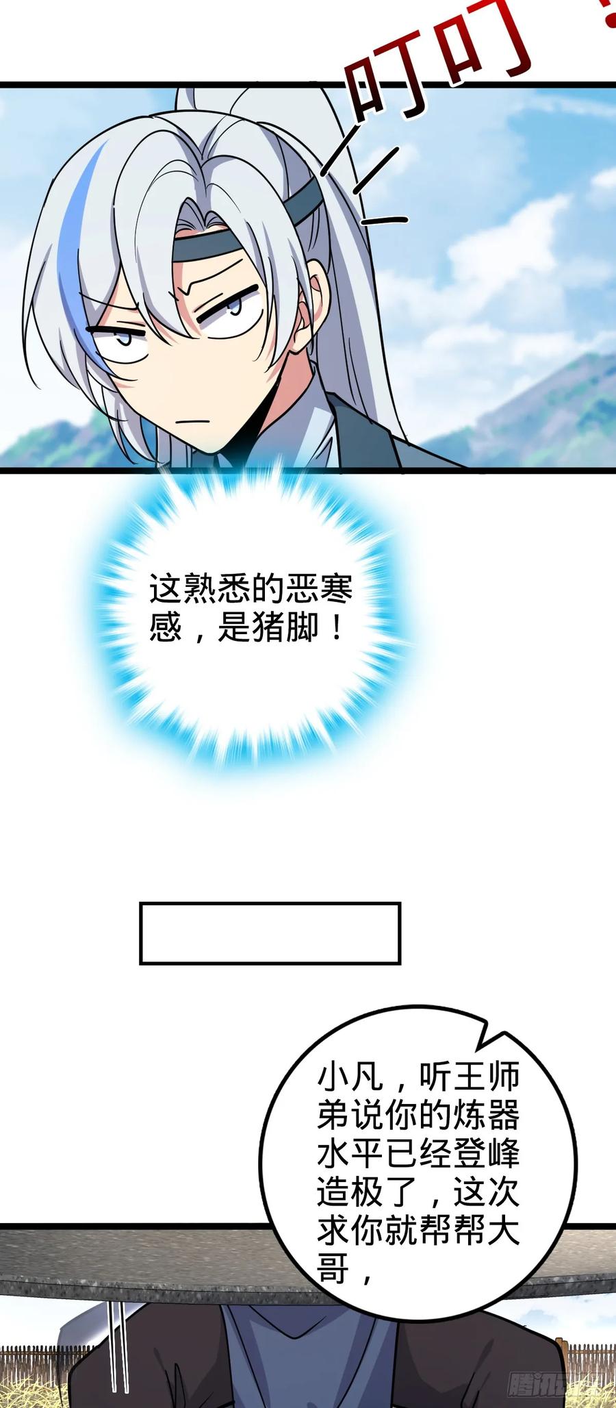 20.jpg