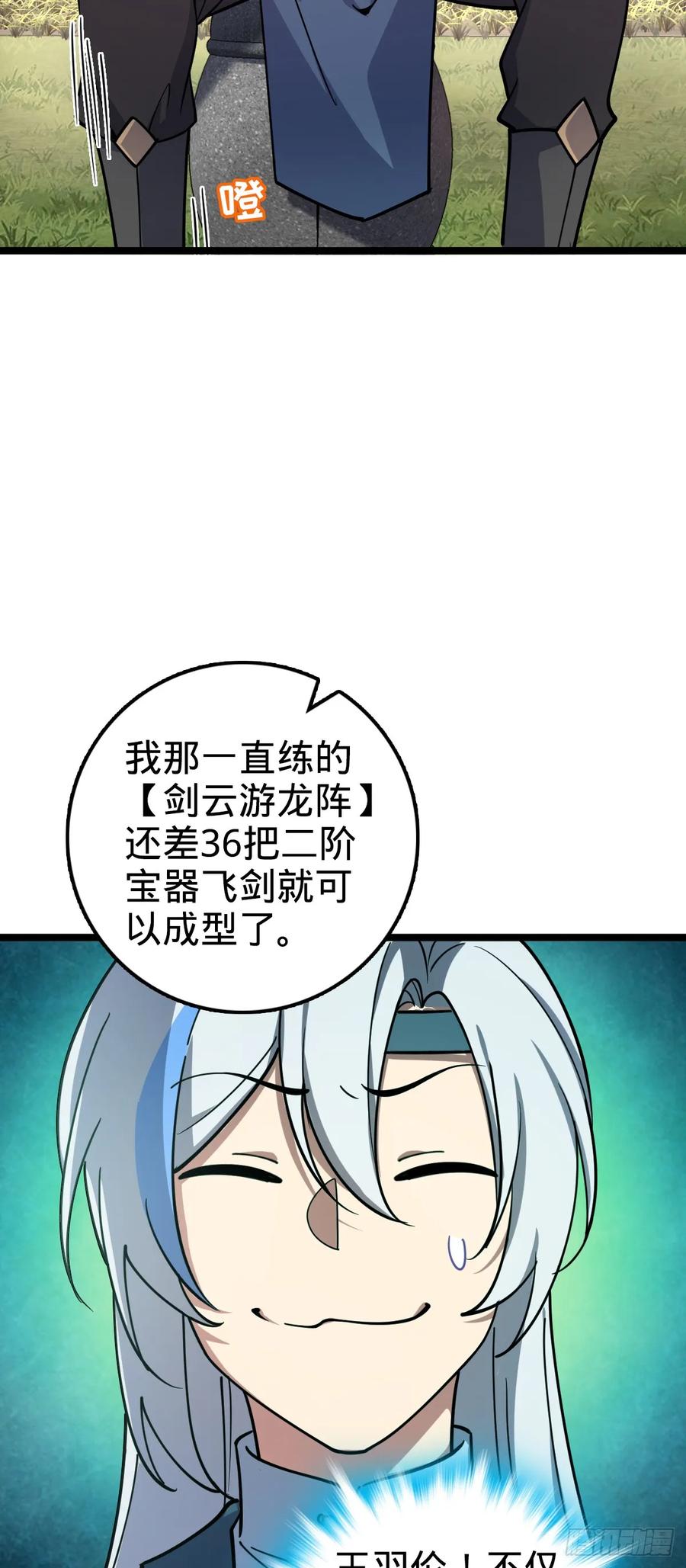 21.jpg