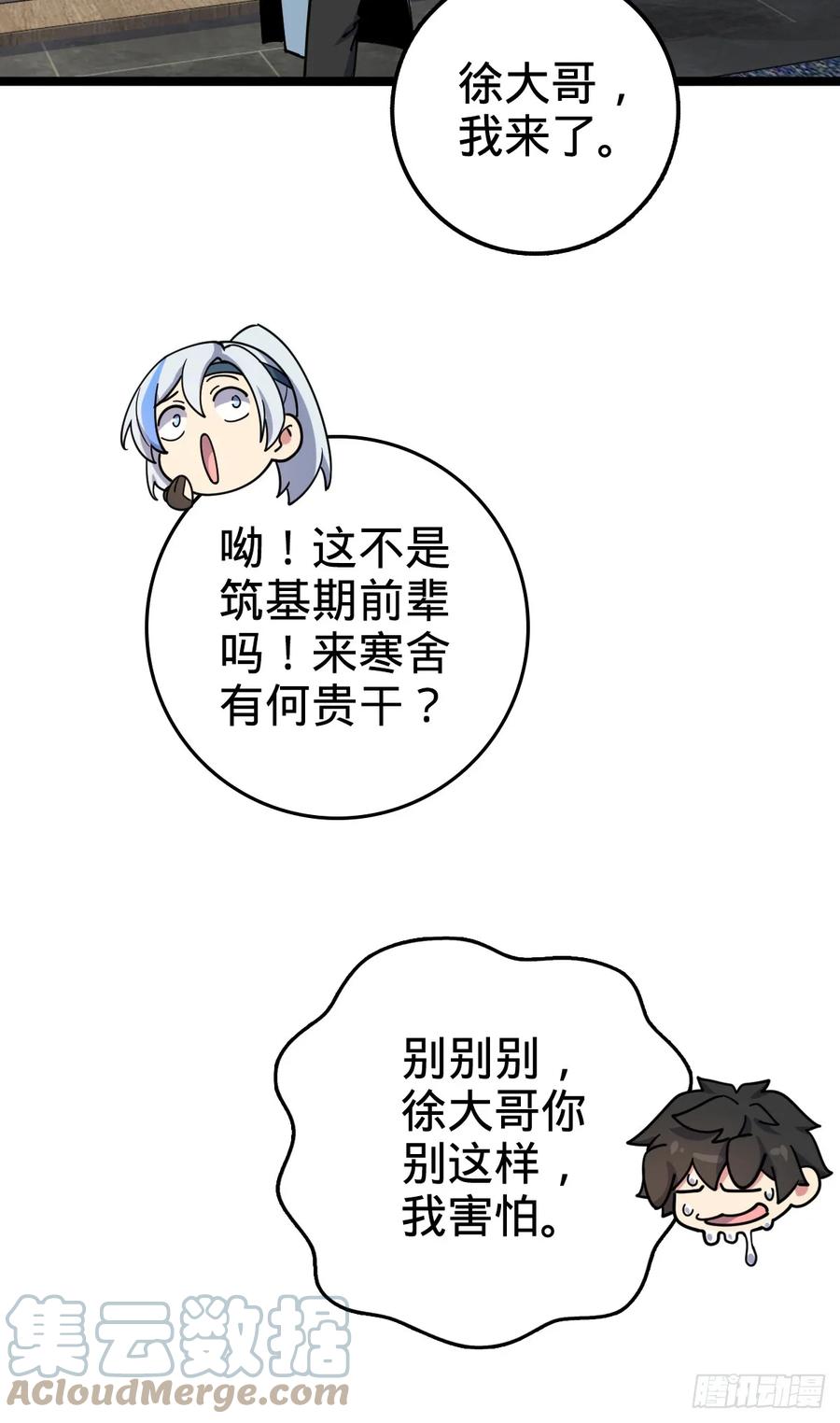 46.jpg