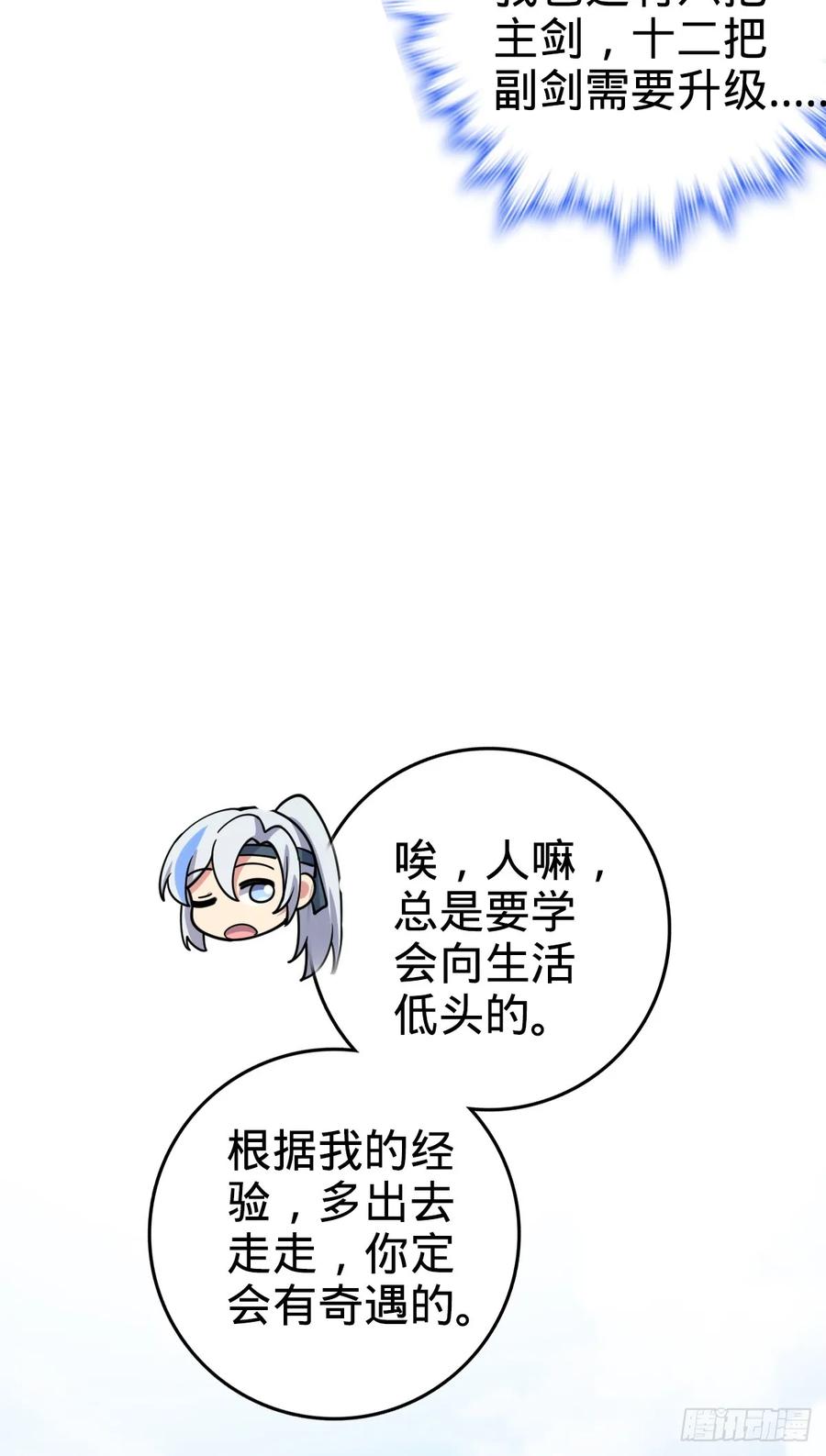 35.jpg
