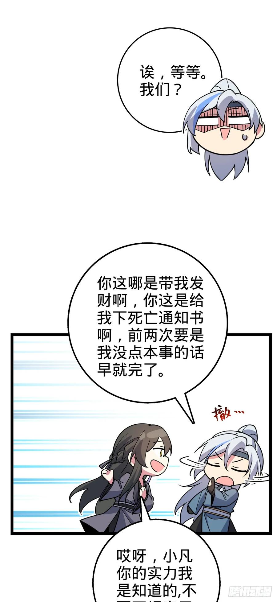 26.jpg
