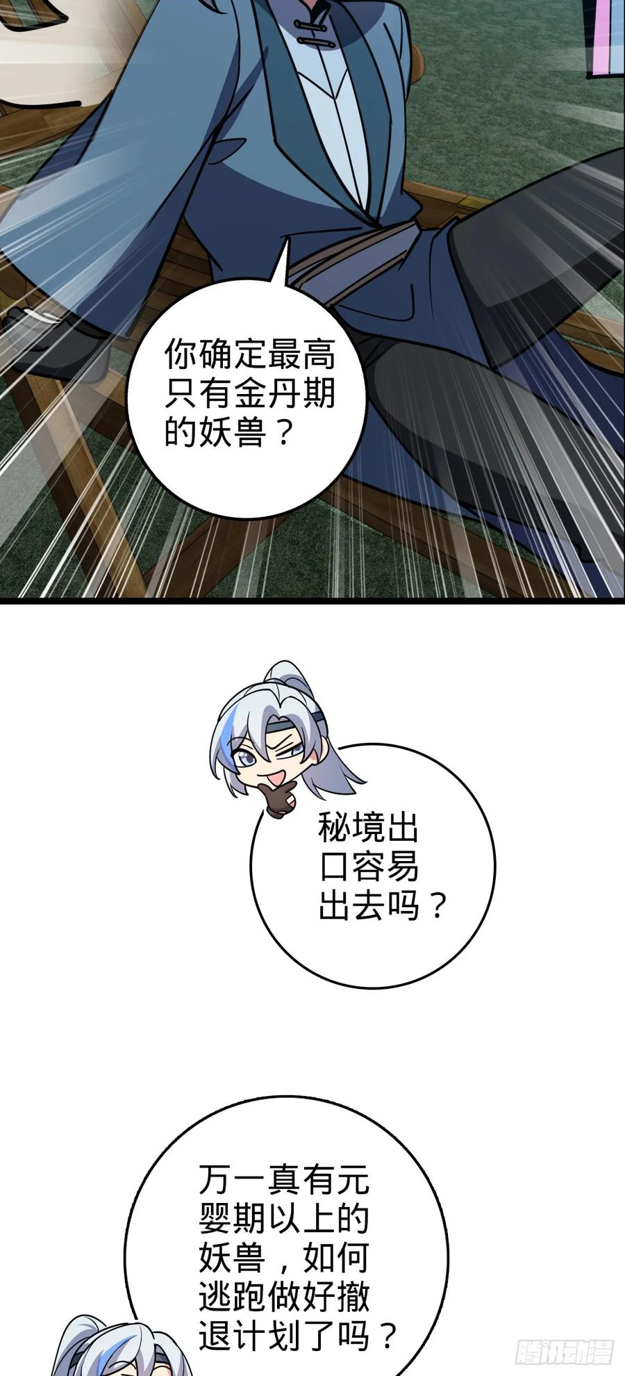 23.jpg