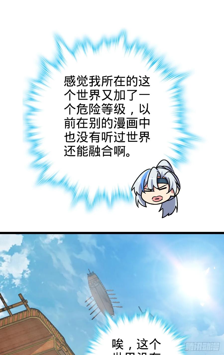 47.jpg