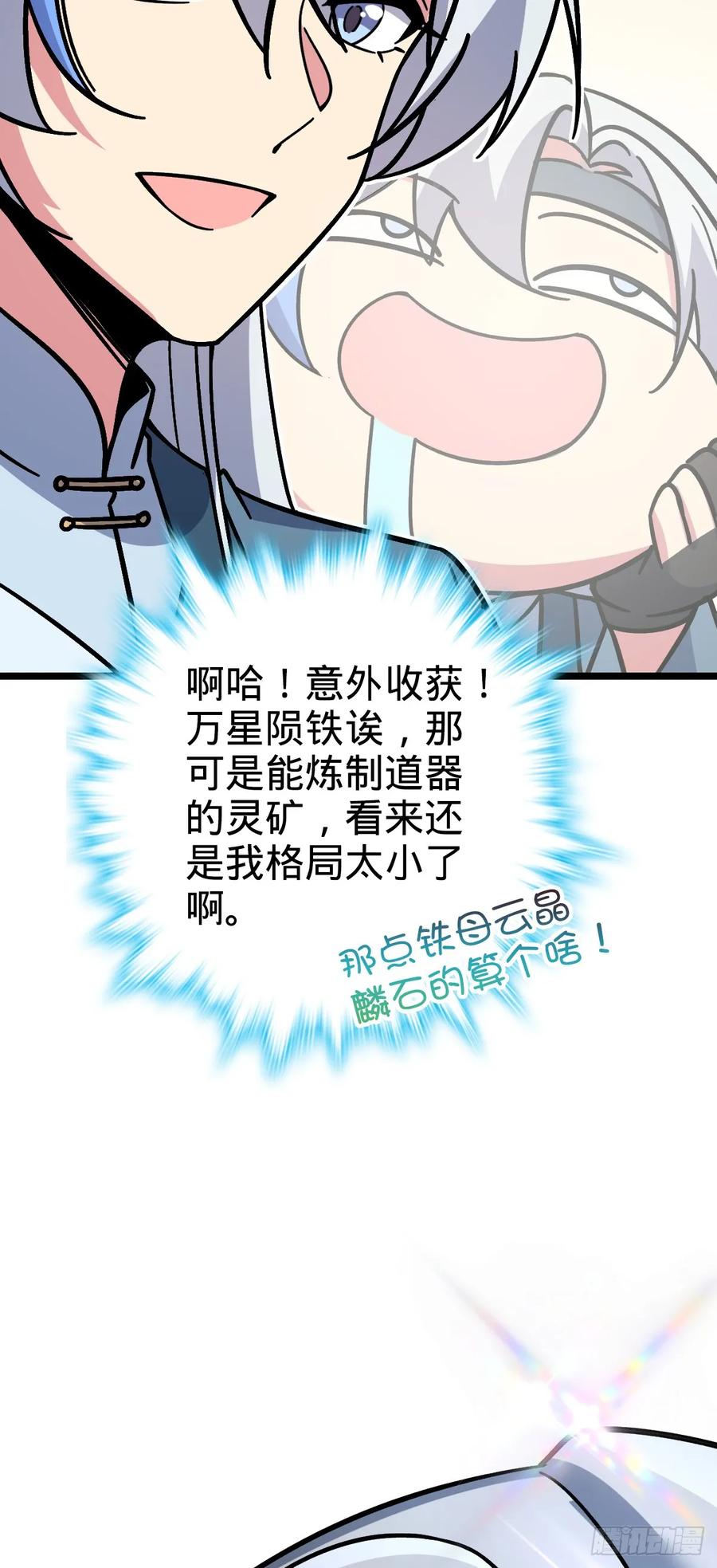 32.jpg