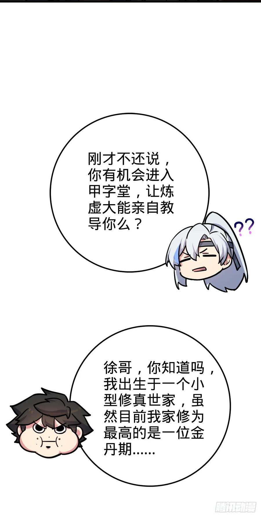 44.jpg