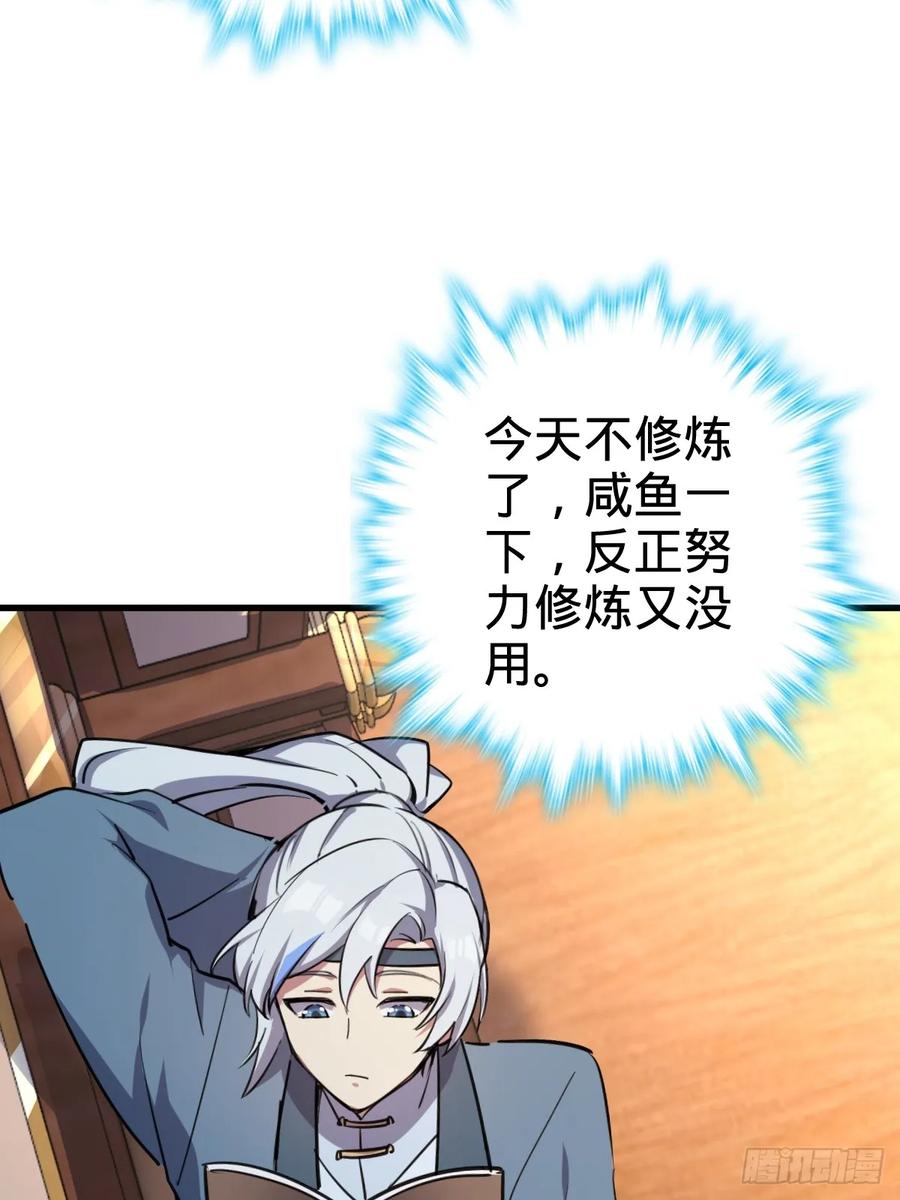 84.jpg