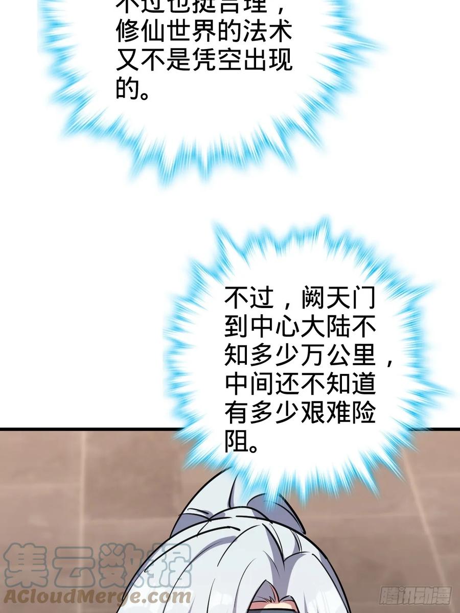 82.jpg