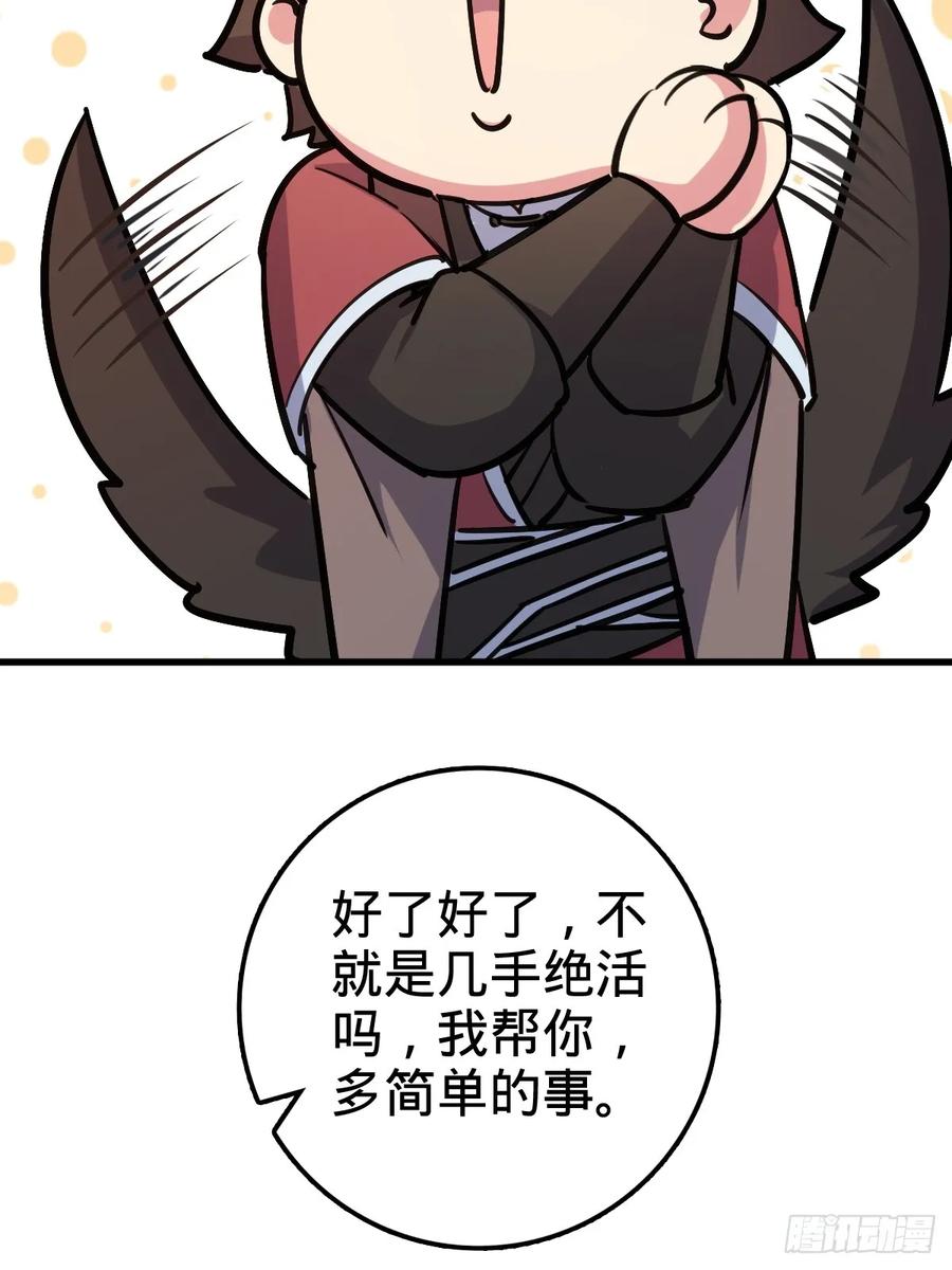 78.jpg
