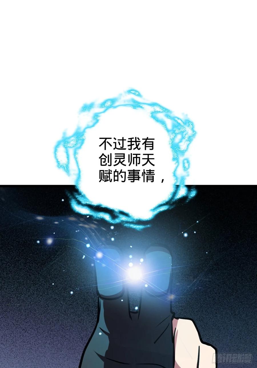 68.jpg