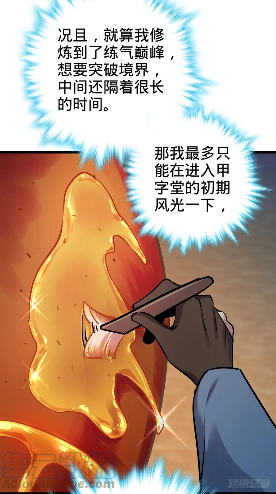 25.jpg