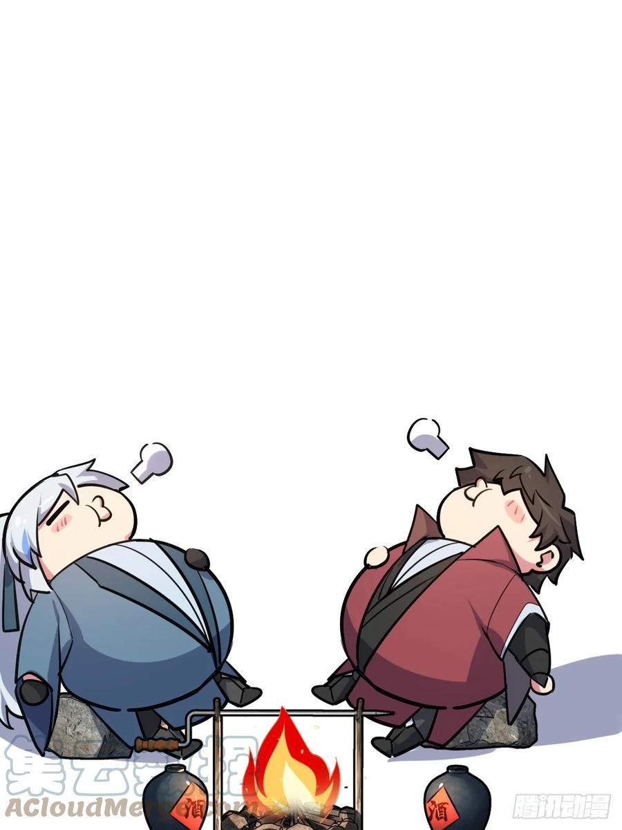 79.jpg