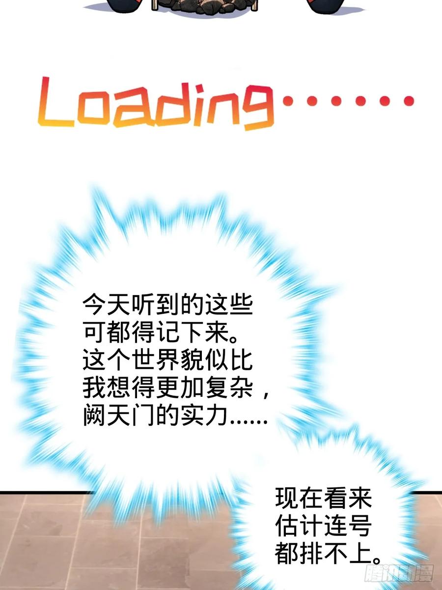 80.jpg