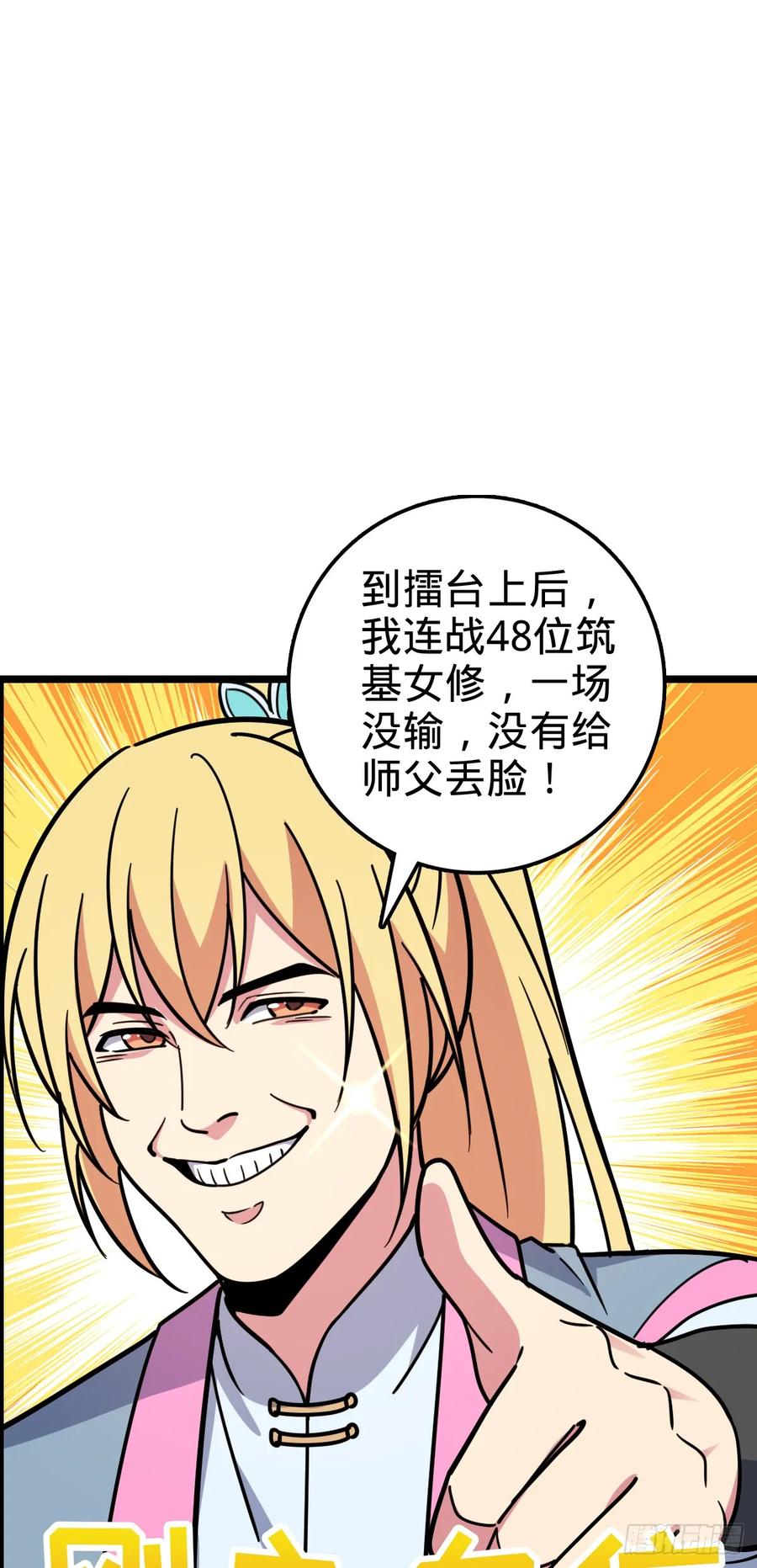 32.jpg
