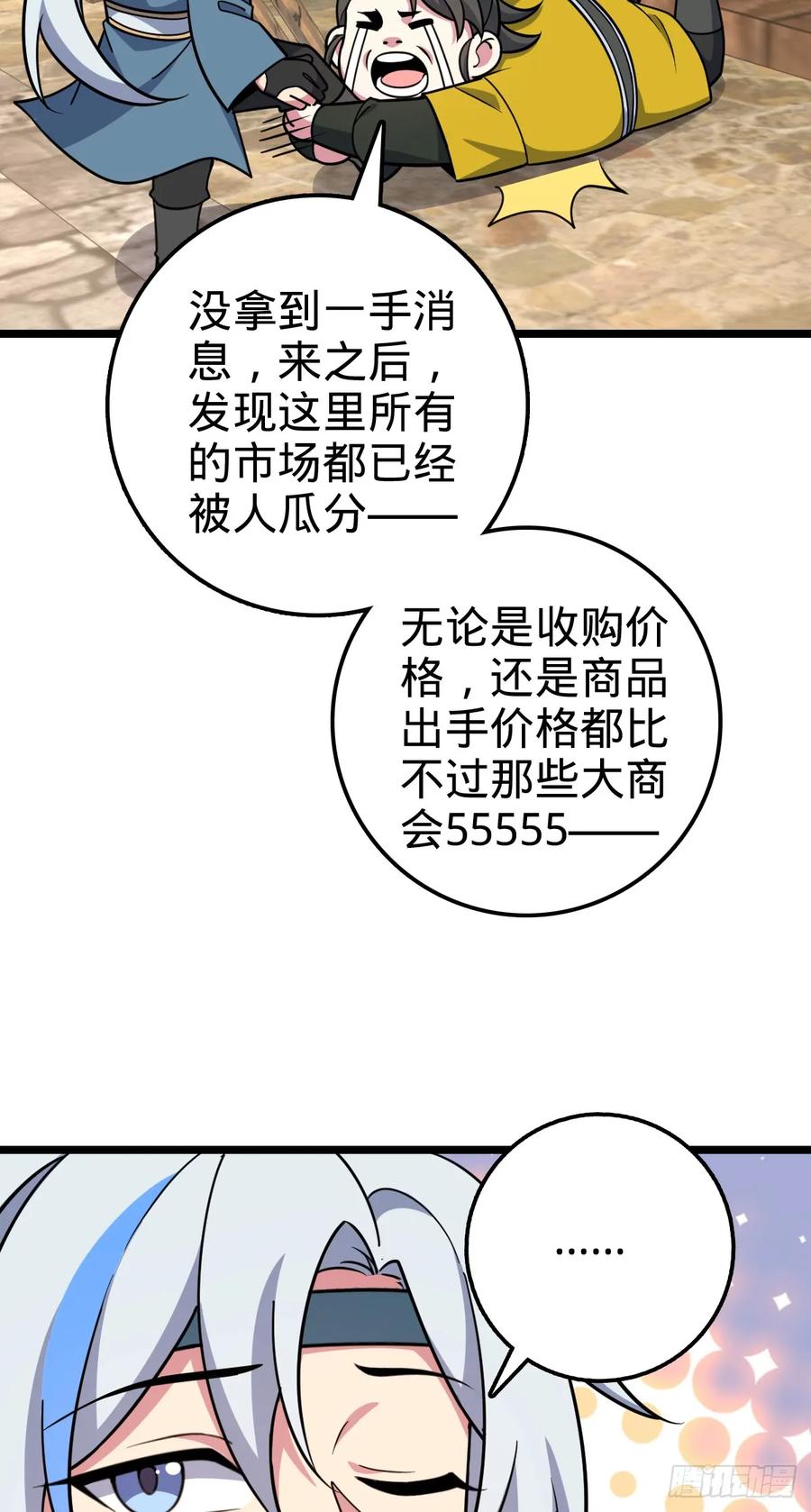 47.jpg