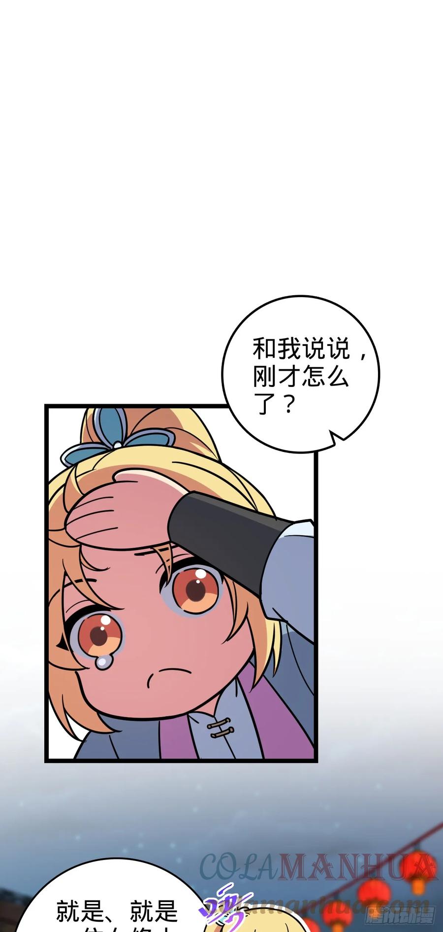28.jpg