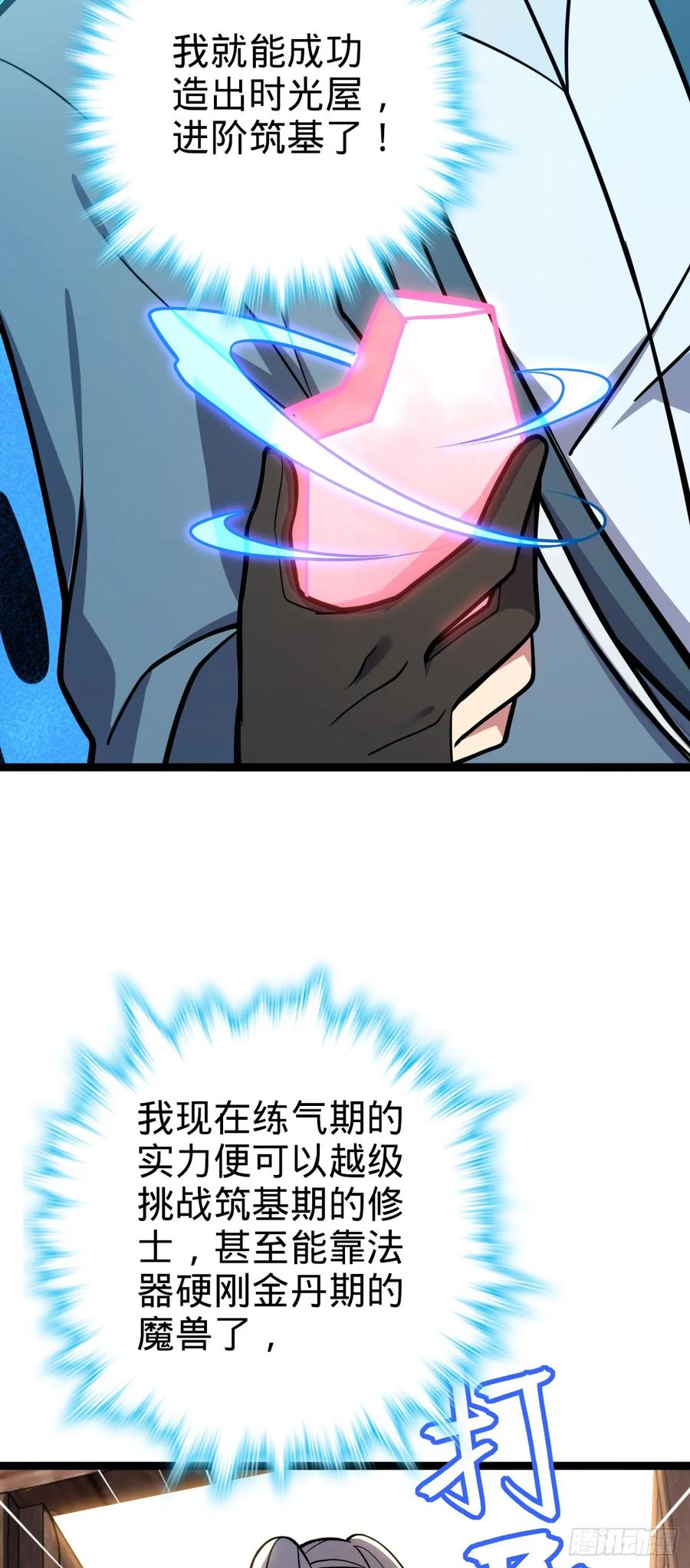 62.jpg