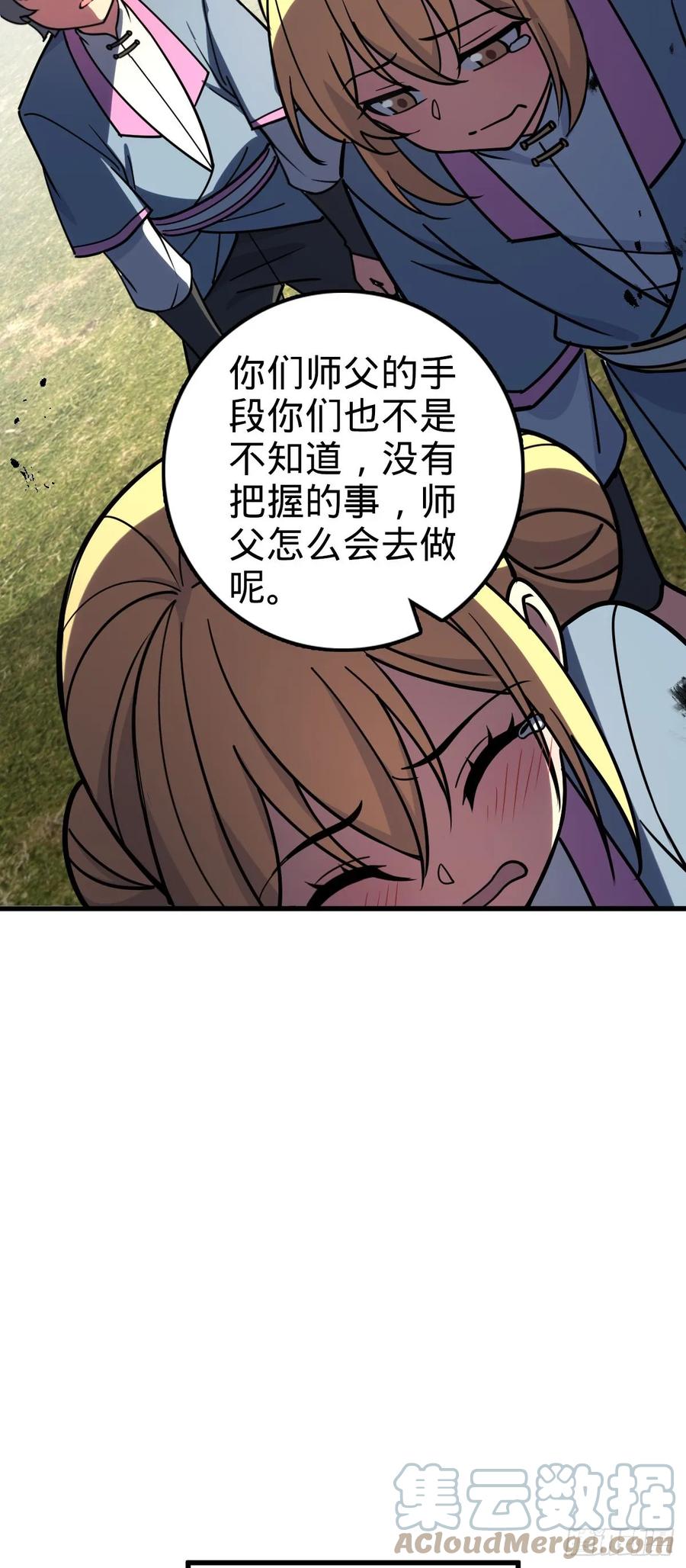 16.jpg