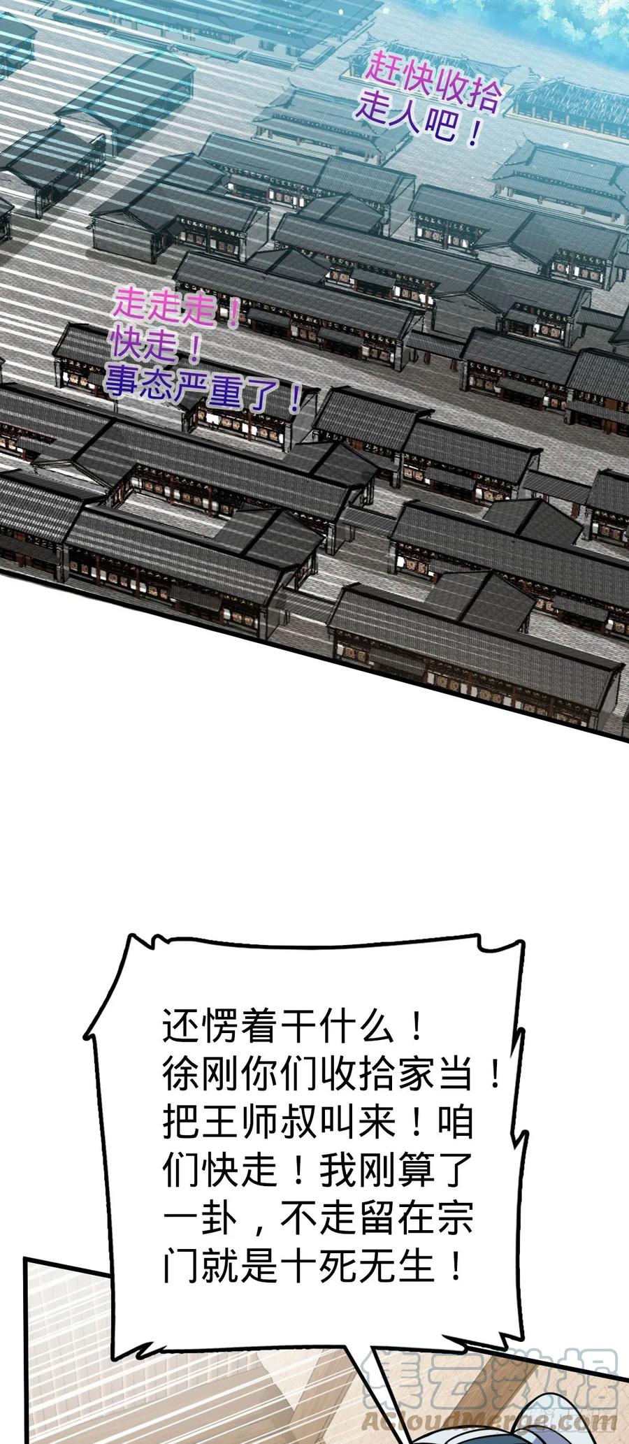 52.jpg
