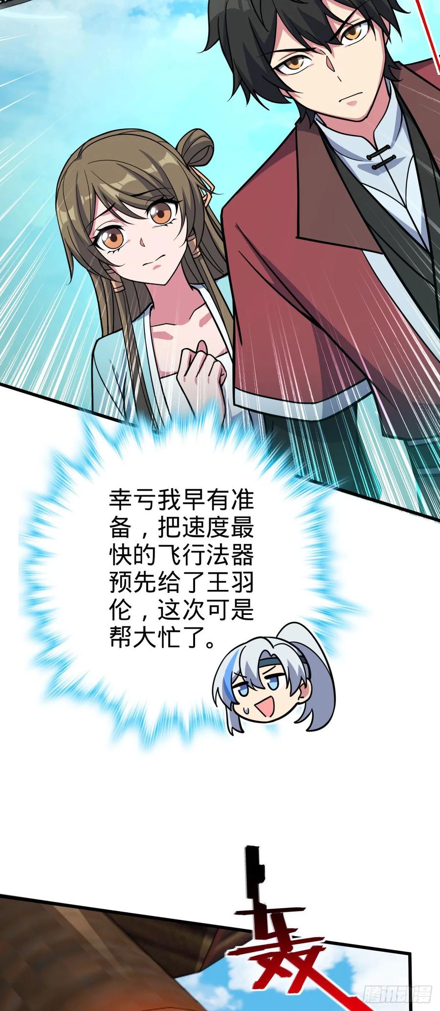 54.jpg