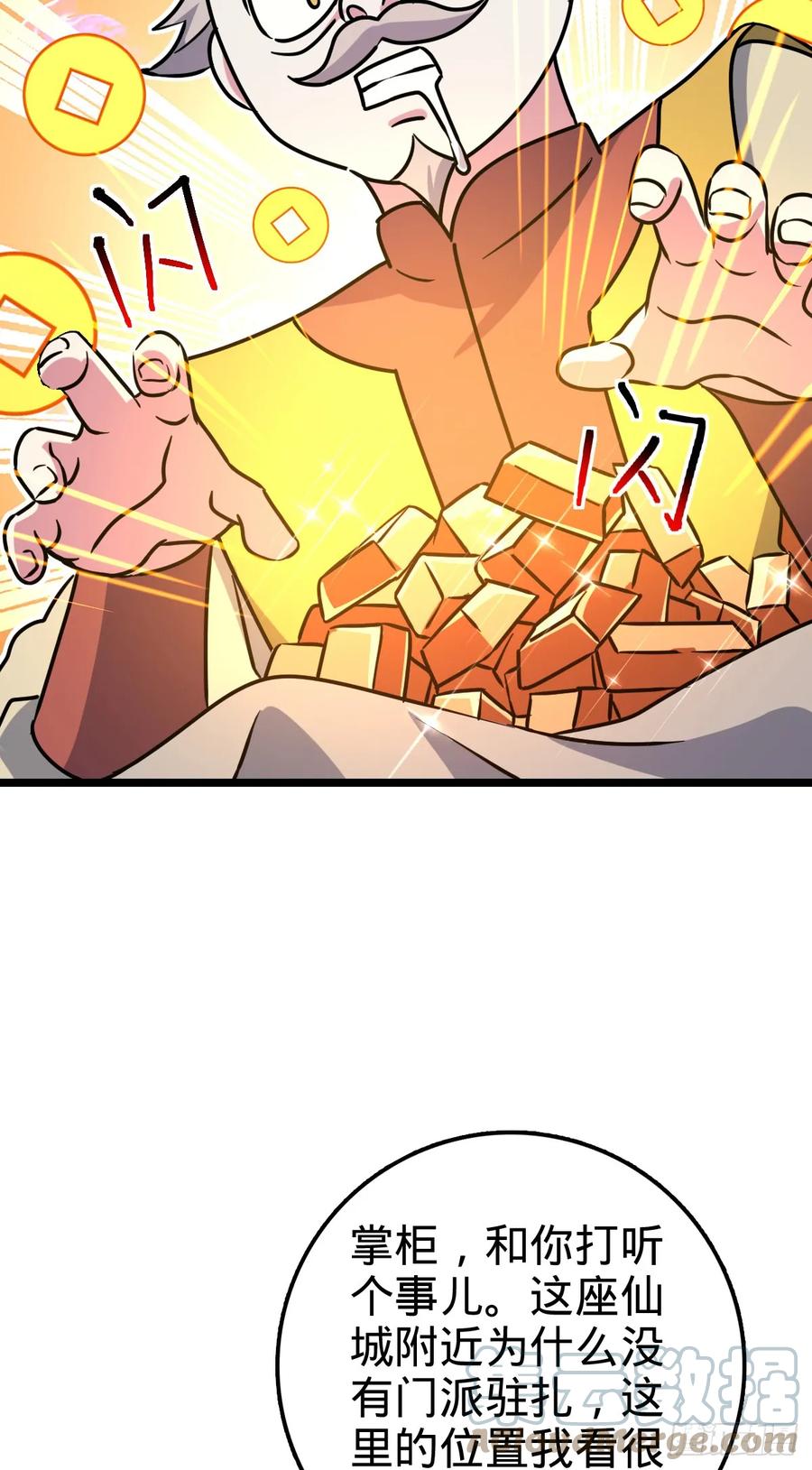 40.jpg