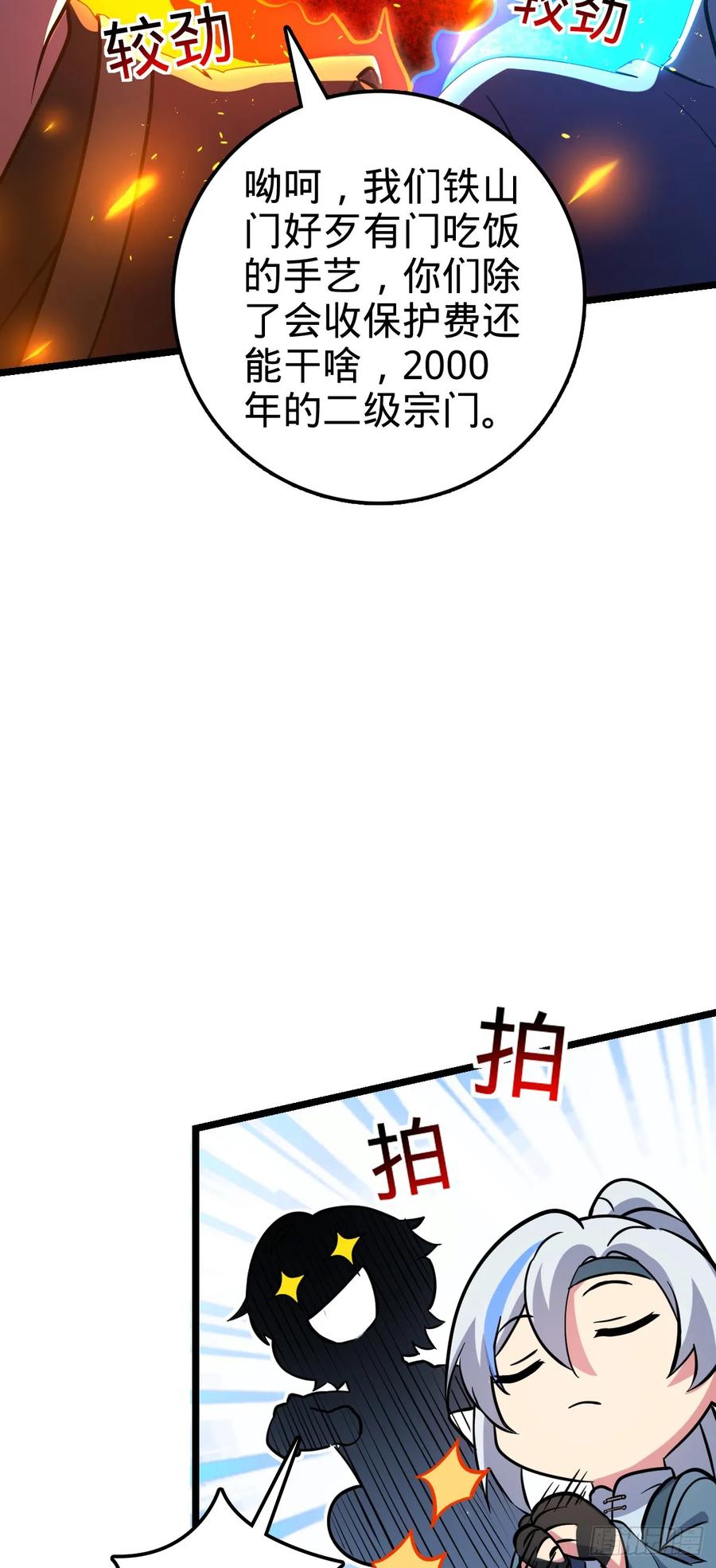 15.jpg