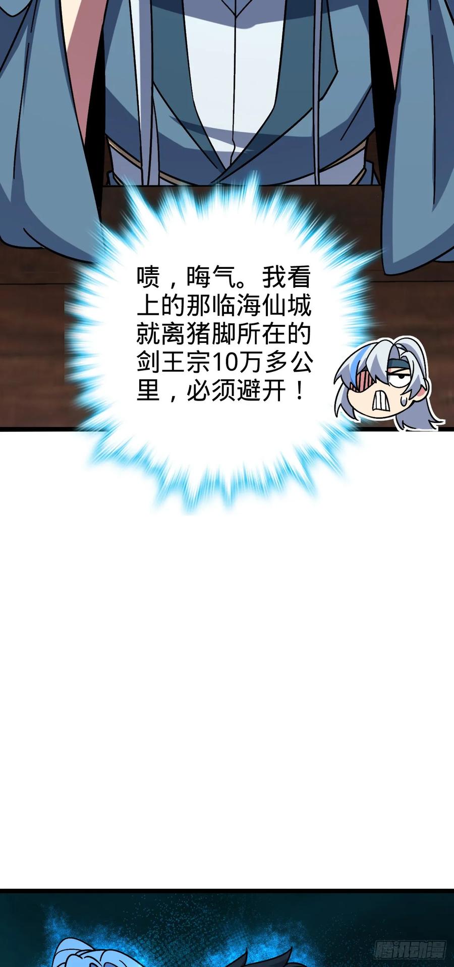 47.jpg