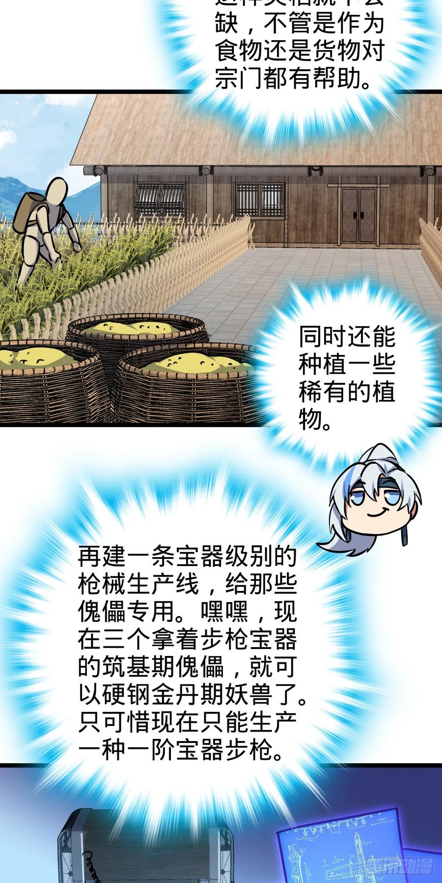 47.jpg