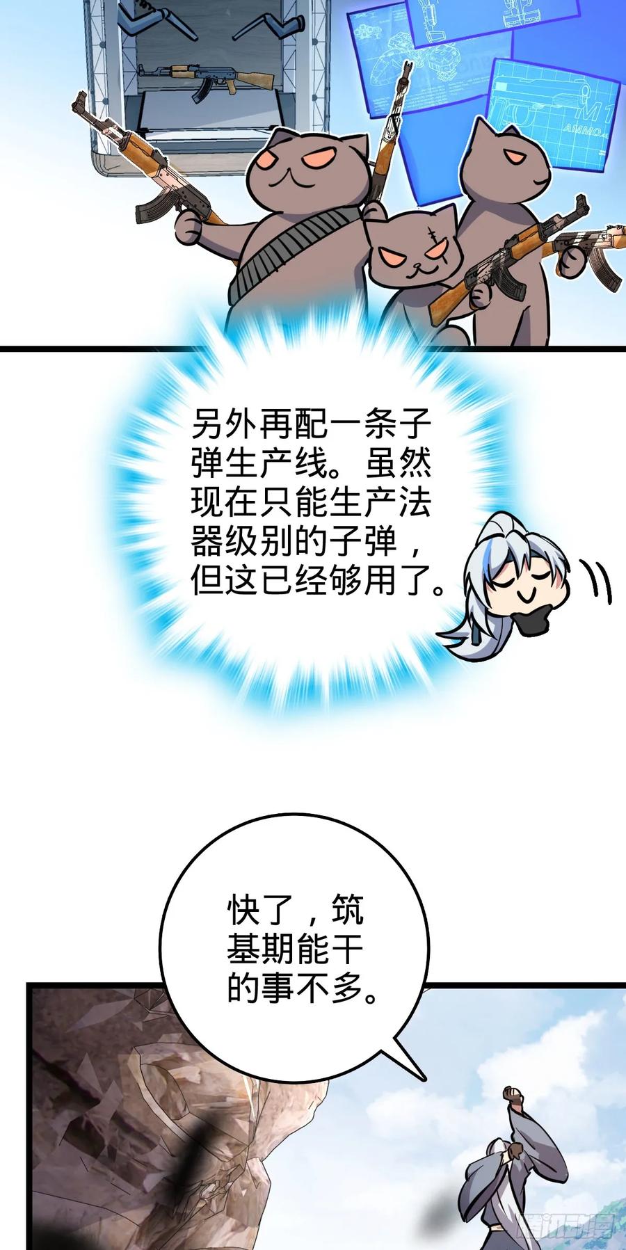 48.jpg