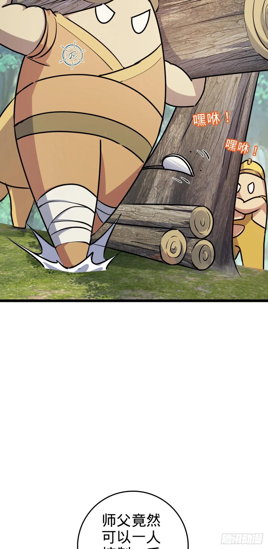 33.jpg