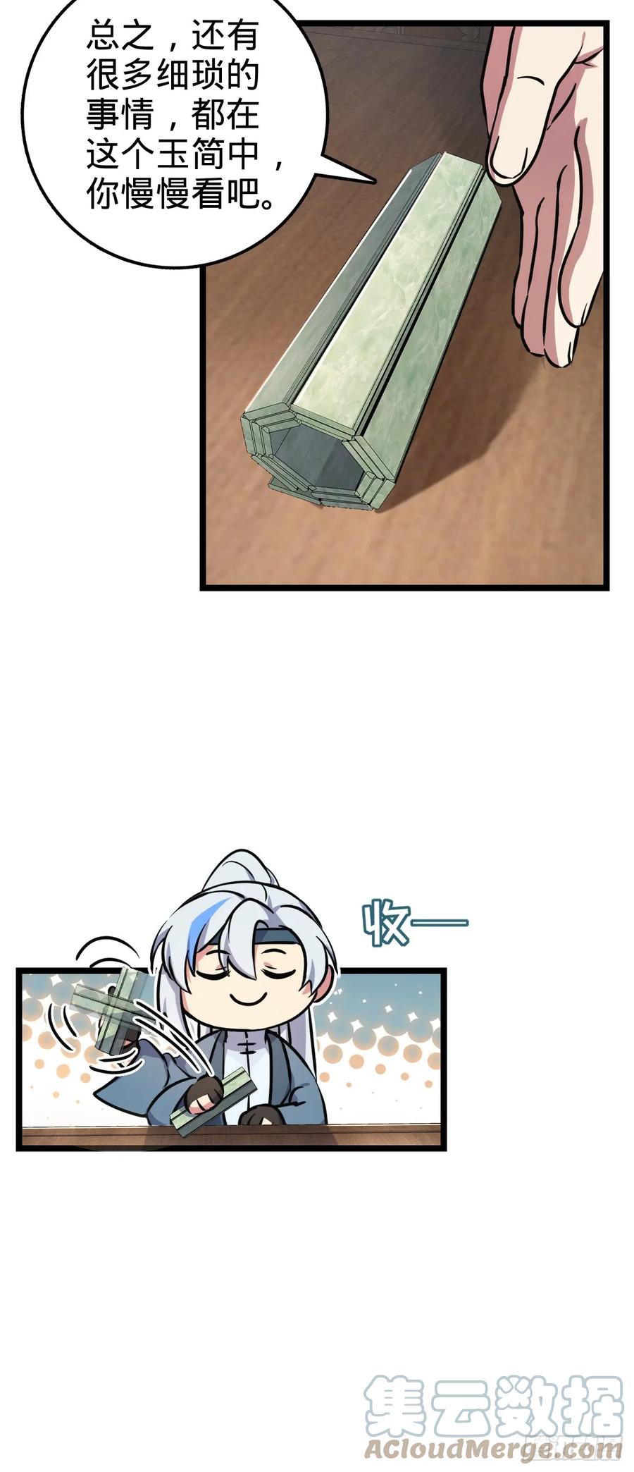 22.jpg