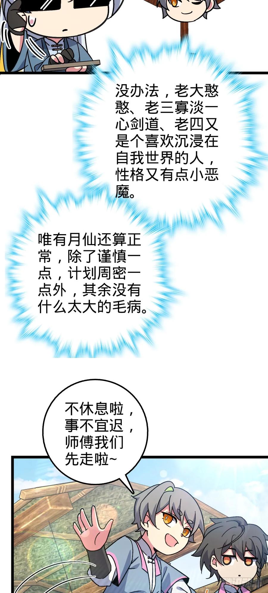 33.jpg