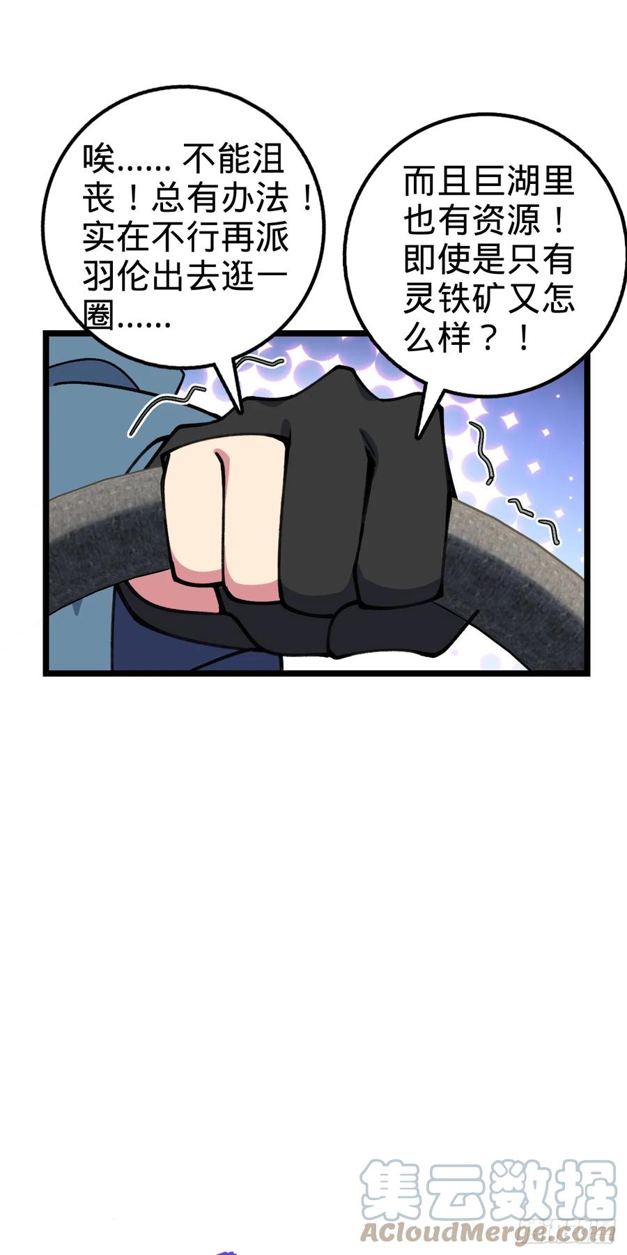 49.jpg