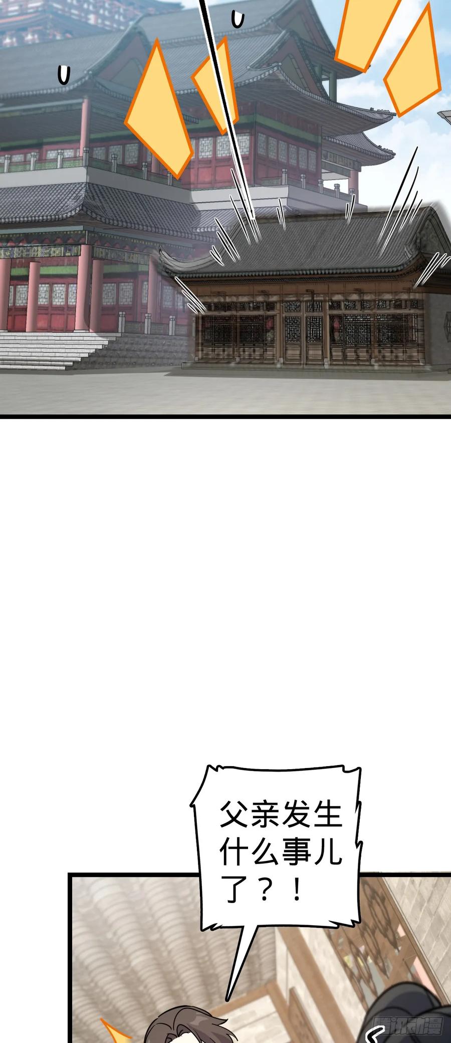 50.jpg