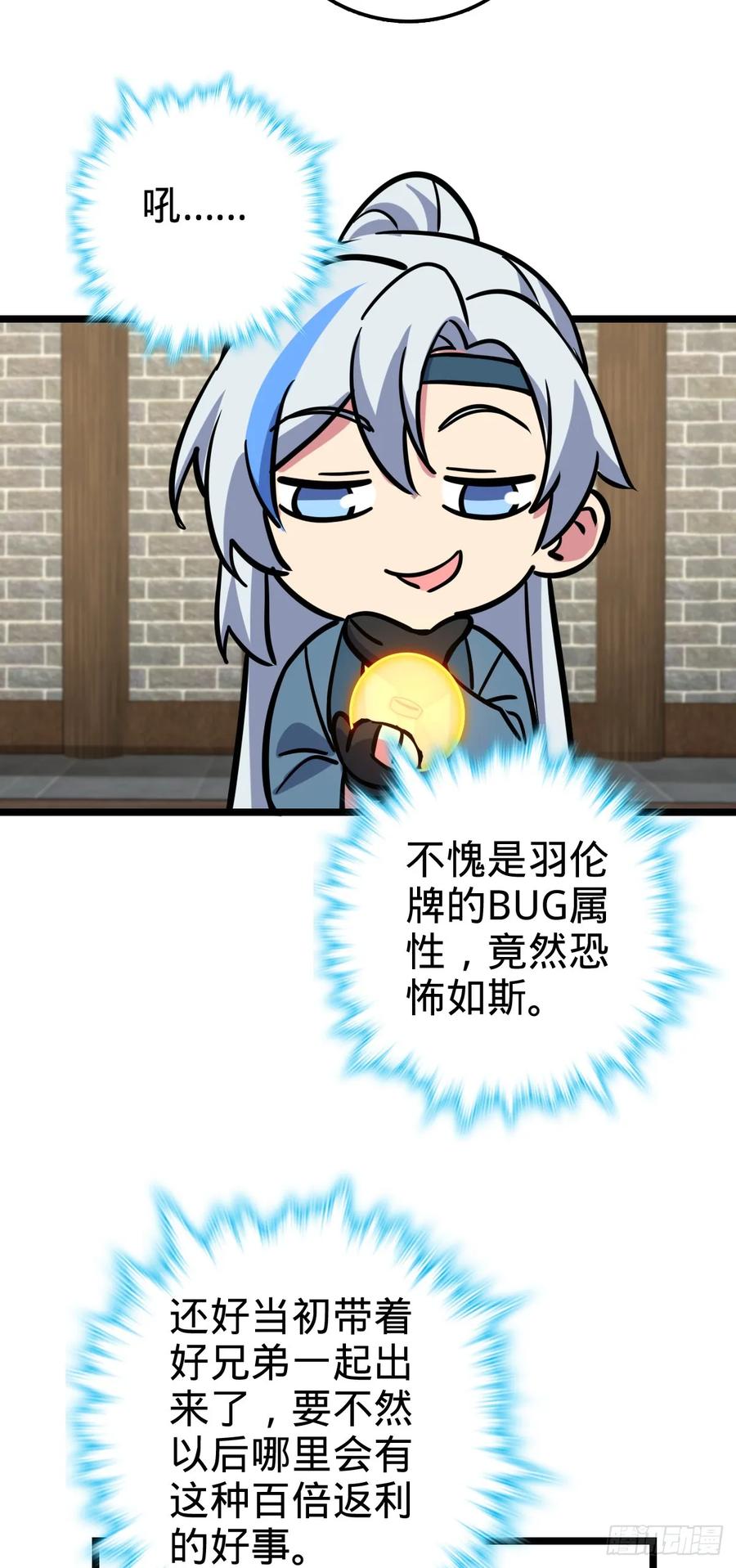 41.jpg