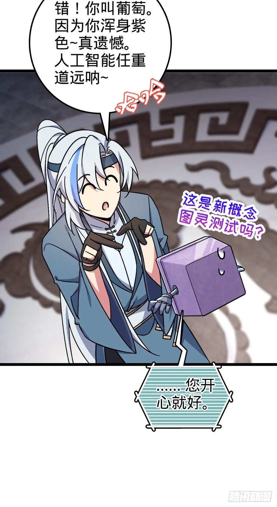 24.jpg