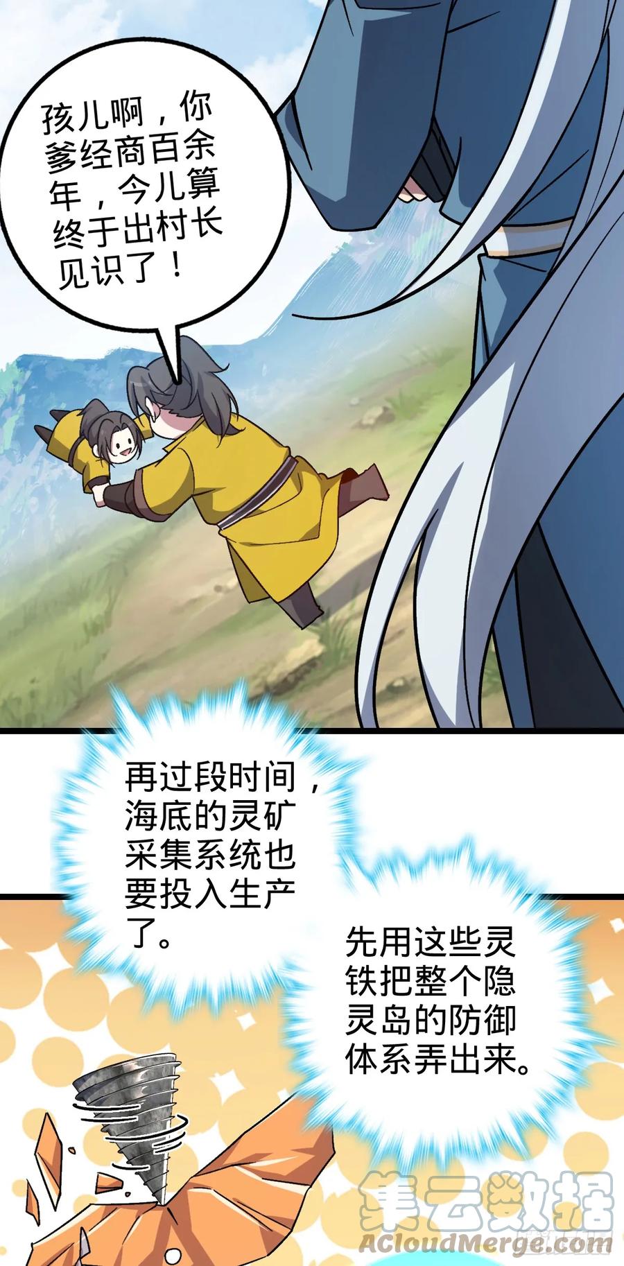37.jpg