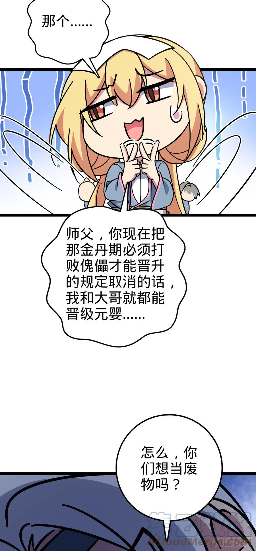49.jpg