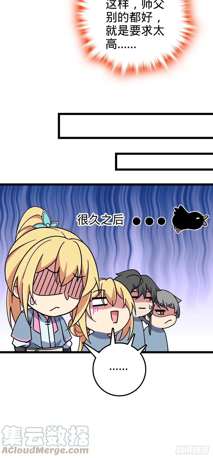 52.jpg