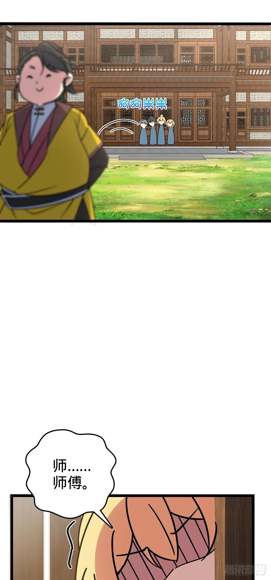 42.jpg
