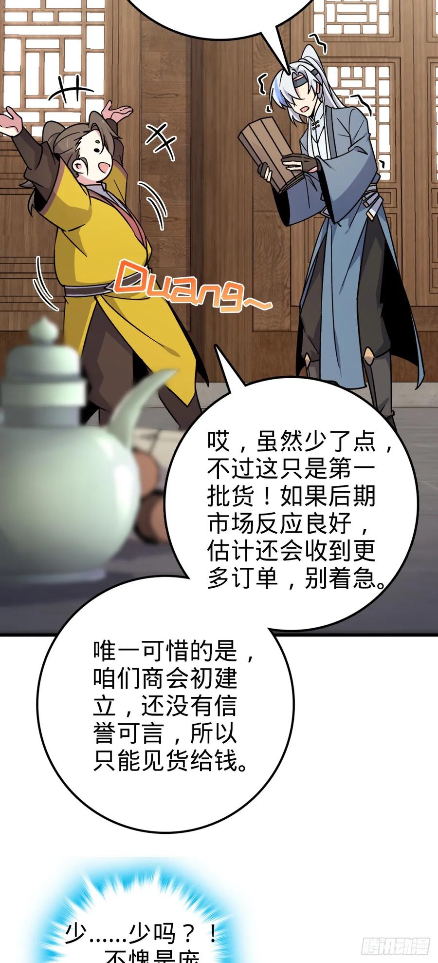 30.jpg