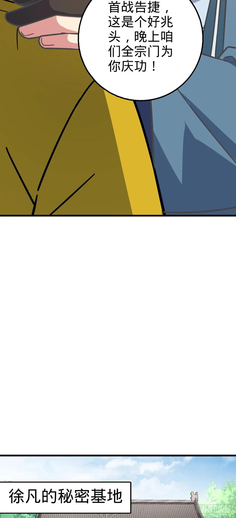 32.jpg