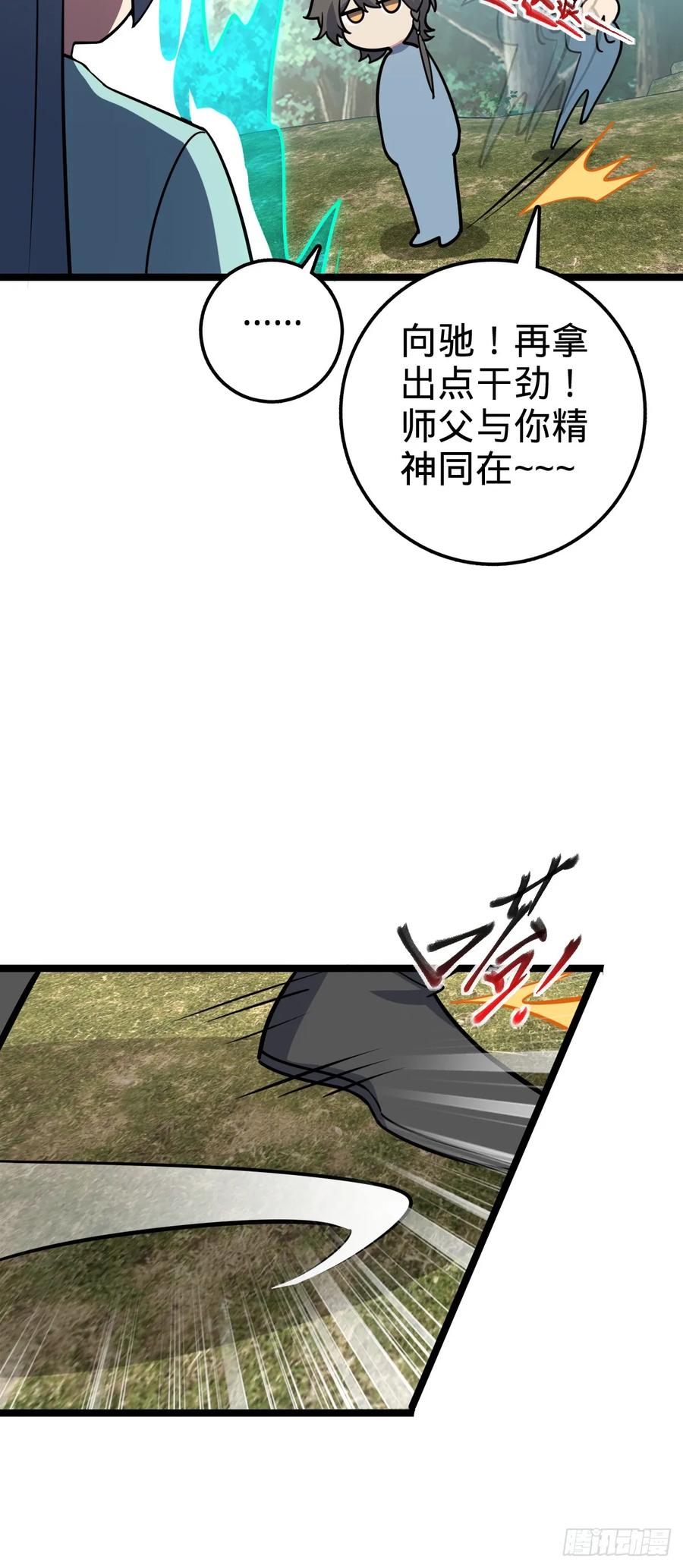 29.jpg