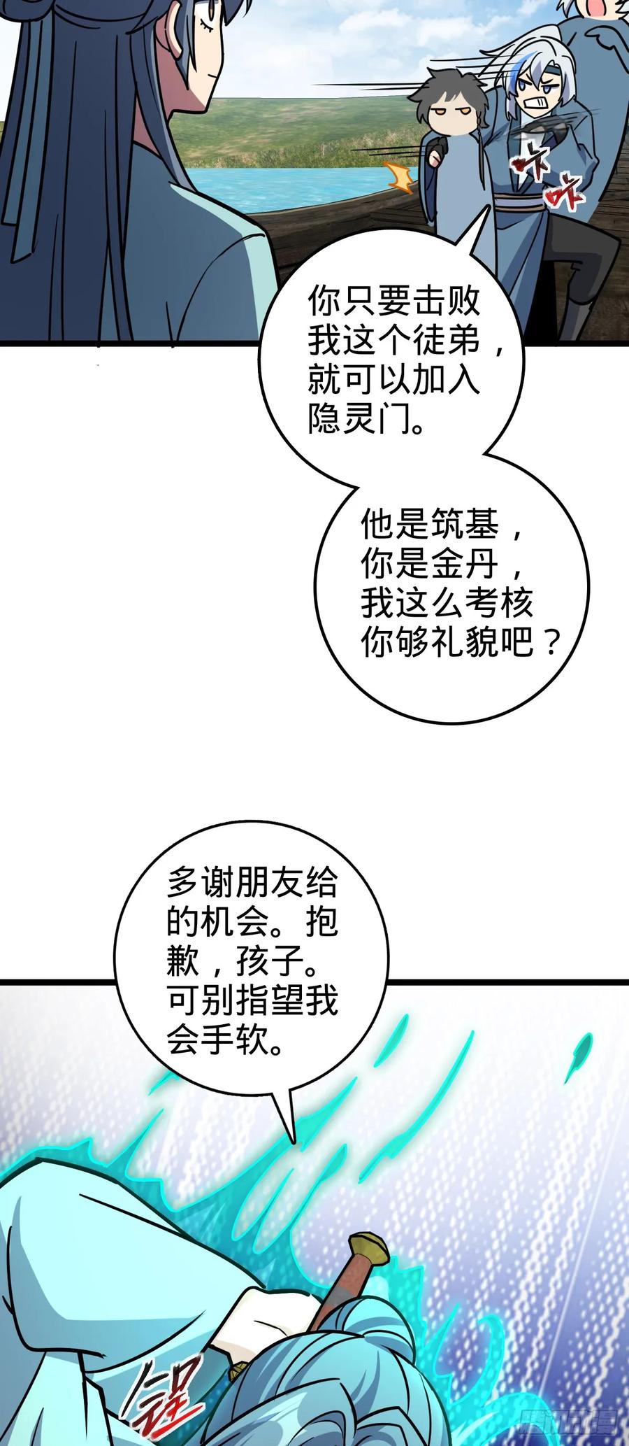 26.jpg