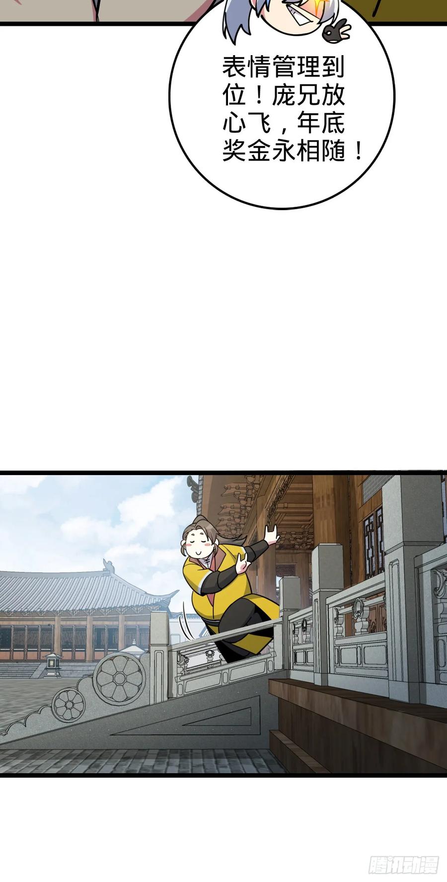 39.jpg