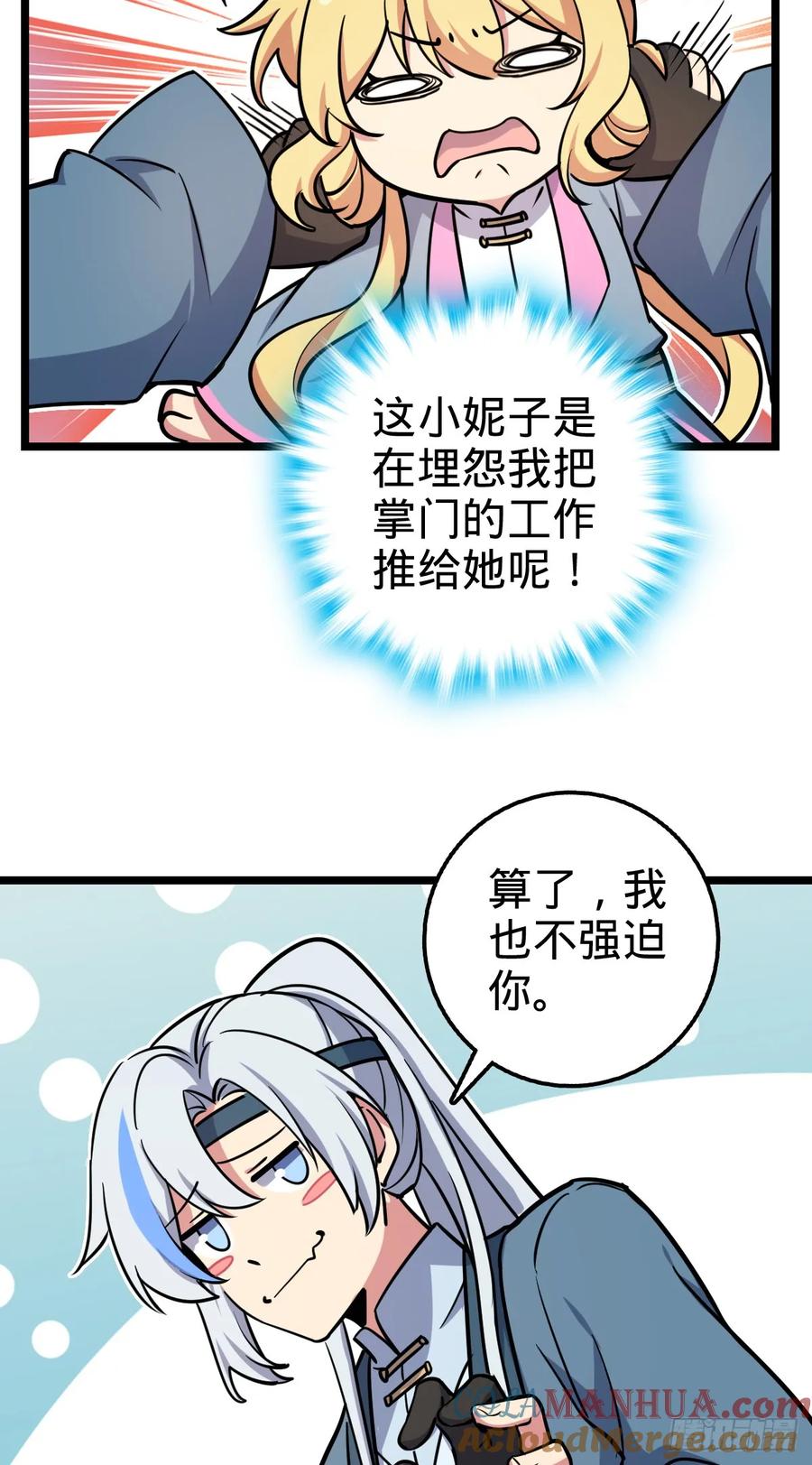 43.jpg