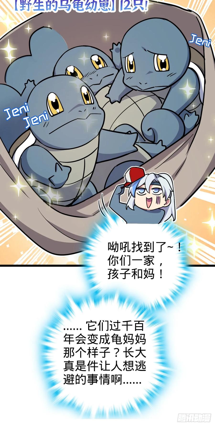 24.jpg