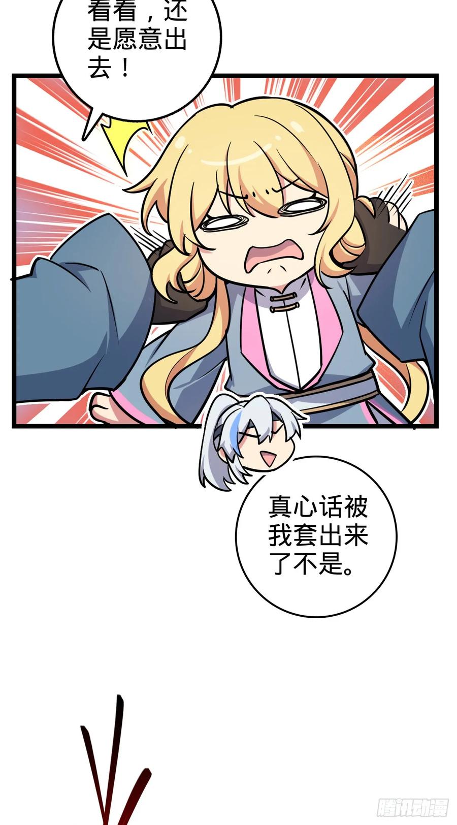 48.jpg