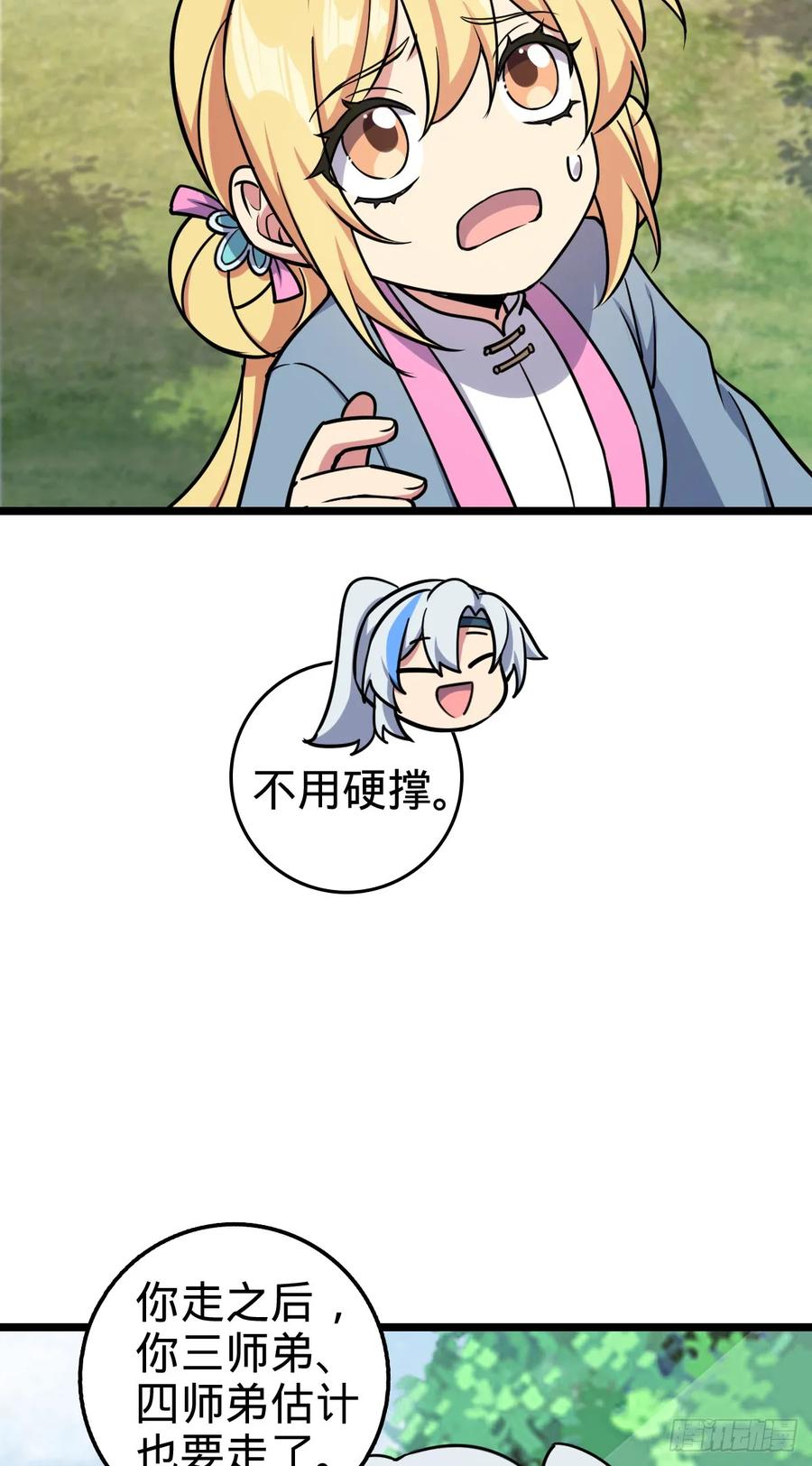 45.jpg